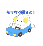 夢ひつじ【1】モコモコでフワフワ可愛い（個別スタンプ：30）