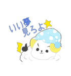 夢ひつじ【1】モコモコでフワフワ可愛い（個別スタンプ：36）