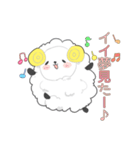 夢ひつじ【1】モコモコでフワフワ可愛い（個別スタンプ：40）