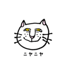 働きたくない猫（個別スタンプ：1）