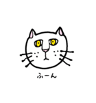 働きたくない猫（個別スタンプ：3）