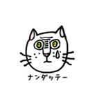 働きたくない猫（個別スタンプ：4）