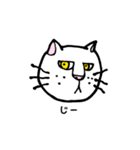 働きたくない猫（個別スタンプ：9）