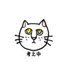 働きたくない猫（個別スタンプ：13）