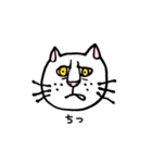 働きたくない猫（個別スタンプ：14）
