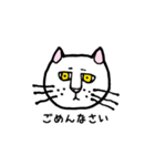 働きたくない猫（個別スタンプ：15）