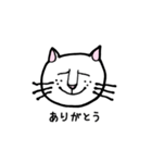 働きたくない猫（個別スタンプ：20）