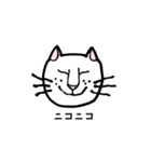 働きたくない猫（個別スタンプ：21）