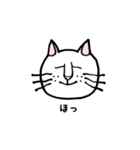 働きたくない猫（個別スタンプ：22）