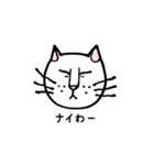 働きたくない猫（個別スタンプ：26）