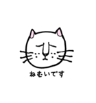 働きたくない猫（個別スタンプ：30）