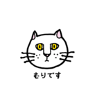 働きたくない猫（個別スタンプ：31）