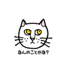 働きたくない猫（個別スタンプ：33）