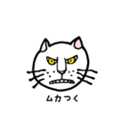 働きたくない猫（個別スタンプ：35）