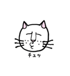 働きたくない猫（個別スタンプ：36）