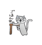 ねこのタカヒロさん（個別スタンプ：6）