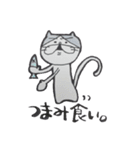ねこのタカヒロさん（個別スタンプ：9）