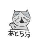 ねこのタカヒロさん（個別スタンプ：15）