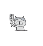 ねこのタカヒロさん（個別スタンプ：17）