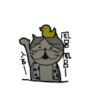 ねこのタカヒロさん（個別スタンプ：21）