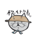ねこのタカヒロさん（個別スタンプ：25）