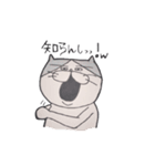 ねこのタカヒロさん（個別スタンプ：26）