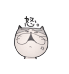 ねこのタカヒロさん（個別スタンプ：30）