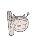 ねこのタカヒロさん（個別スタンプ：34）