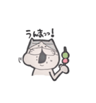 ねこのタカヒロさん（個別スタンプ：40）