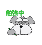 ワンダフルライフ（個別スタンプ：5）