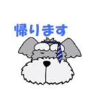ワンダフルライフ（個別スタンプ：7）
