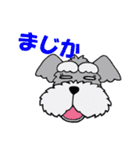 ワンダフルライフ（個別スタンプ：13）