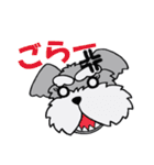 ワンダフルライフ（個別スタンプ：16）