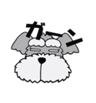 ワンダフルライフ（個別スタンプ：18）