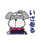 ワンダフルライフ（個別スタンプ：24）