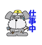 ワンダフルライフ（個別スタンプ：25）