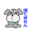 ワンダフルライフ（個別スタンプ：28）