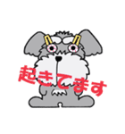 ワンダフルライフ（個別スタンプ：29）