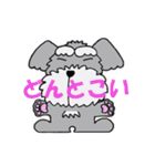 ワンダフルライフ（個別スタンプ：32）