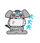 ワンダフルライフ（個別スタンプ：33）