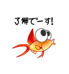 アンダマン海の魚たち vol.1（個別スタンプ：2）