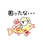 アンダマン海の魚たち vol.1（個別スタンプ：9）