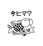 アンダマン海の魚たち vol.1（個別スタンプ：21）
