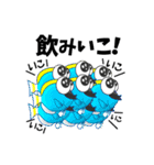 アンダマン海の魚たち vol.1（個別スタンプ：25）