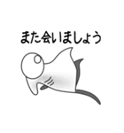 アンダマン海の魚たち vol.1（個別スタンプ：39）