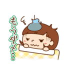 なごみちゃん 1（個別スタンプ：27）