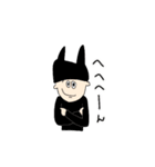 帽子でニャン太郎！（個別スタンプ：1）