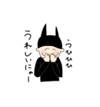 帽子でニャン太郎！（個別スタンプ：4）