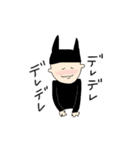 帽子でニャン太郎！（個別スタンプ：6）