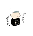 帽子でニャン太郎！（個別スタンプ：8）